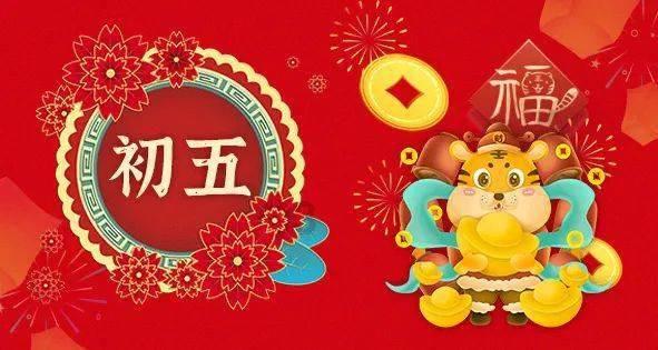 天堂契约