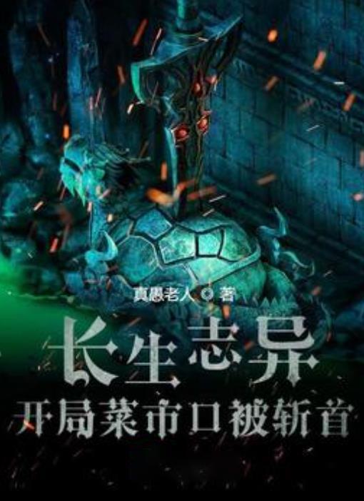 逗小猴开心系列196
